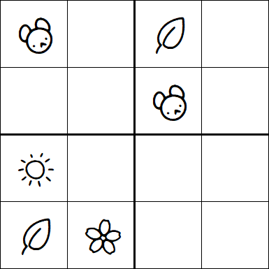 Kids Sudoku 4x4 - Moyen