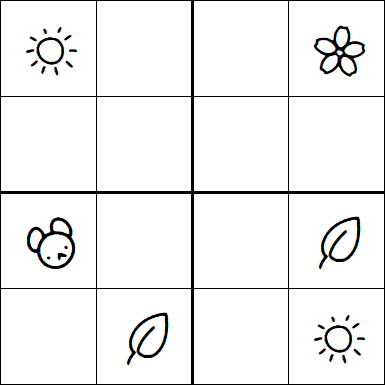 Kids Sudoku 4x4 - Moyen