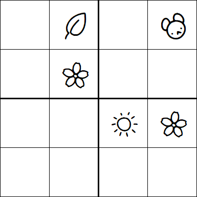 Kids Sudoku 4x4 - Moyen