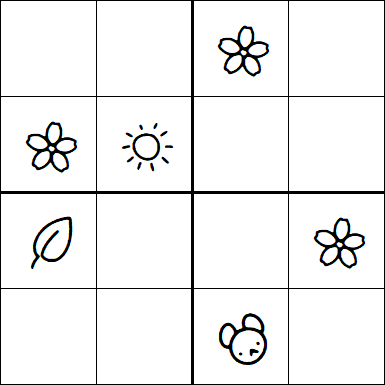 Kids Sudoku 4x4 - Moyen