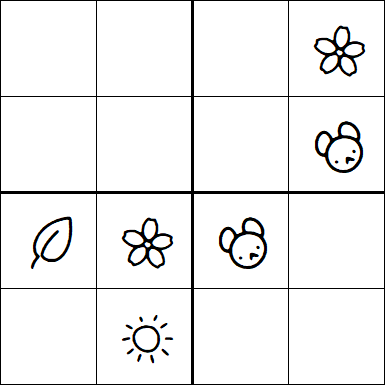 Kids Sudoku 4x4 - Moyen