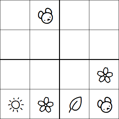 Kids Sudoku 4x4 - Moyen