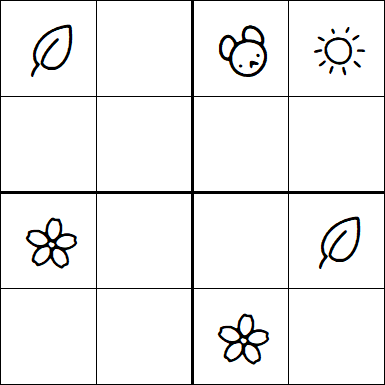 Kids Sudoku 4x4 - Moyen