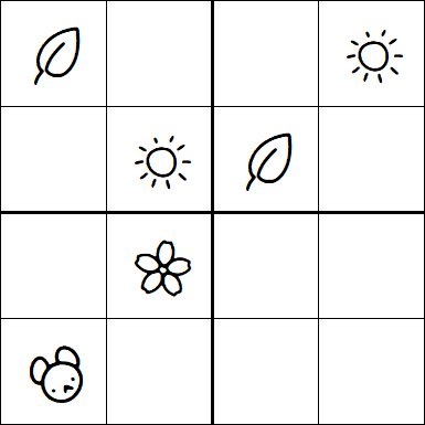 Kids Sudoku 4x4 - Moyen
