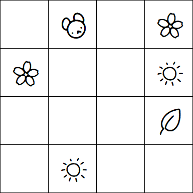 Kids Sudoku 4x4 - Moyen