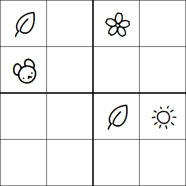 Kids Sudoku 4x4 - Moyen