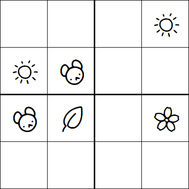 Kids Sudoku 4x4 - Medio