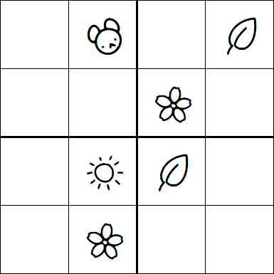 Kids Sudoku 4x4 - Moyen