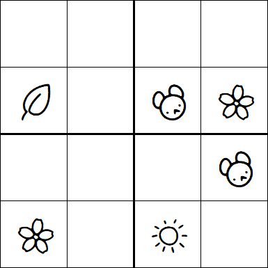 Kids Sudoku 4x4 - Moyen