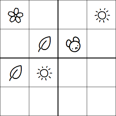 Kids Sudoku 4x4 - Moyen