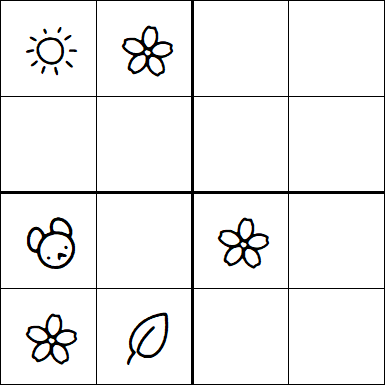 Kids Sudoku 4x4 - Moyen