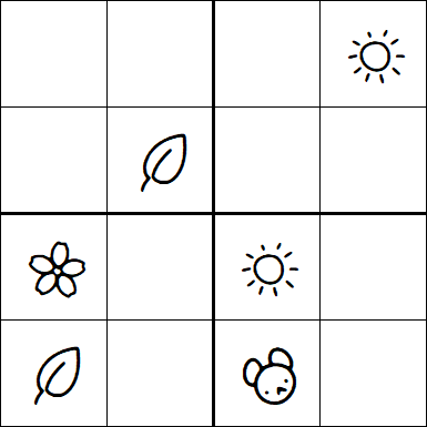 Kids Sudoku 4x4 - Moyen