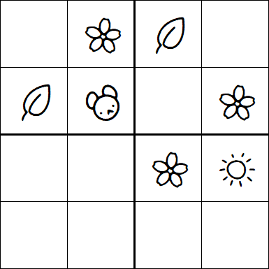 Kids Sudoku 4x4 - Moyen