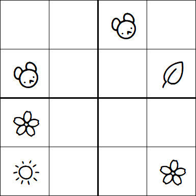 Kids Sudoku 4x4 - Medio