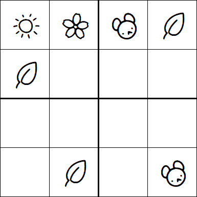 Kids Sudoku 4x4 - Moyen