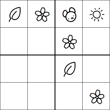 Kids Sudoku 4x4 - Moyen
