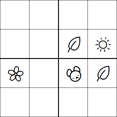 Kids Sudoku 4x4 - Moyen