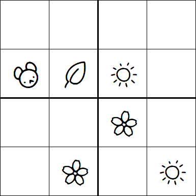 Kids Sudoku 4x4 - Medium