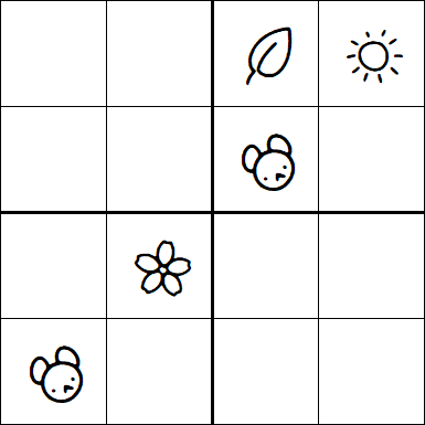 Kids Sudoku 4x4 - Medium