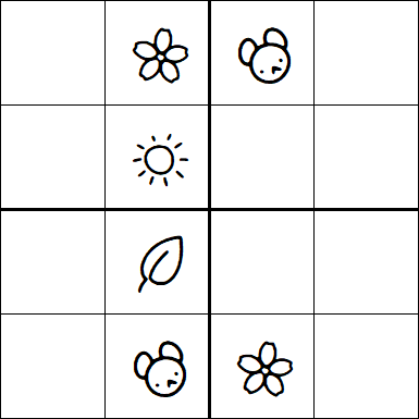 Kids Sudoku 4x4 - Medium