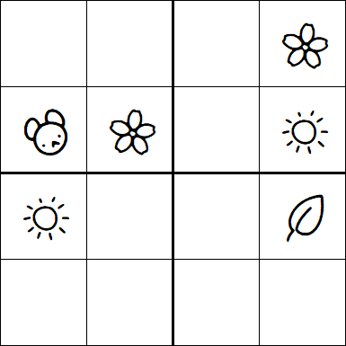 Kids Sudoku 4x4 - Medium