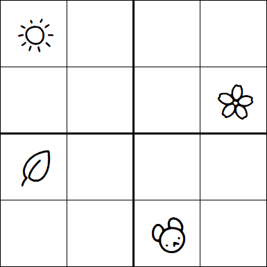 Kids Sudoku 4x4 - Medium