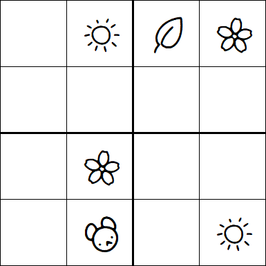 Kids Sudoku 4x4 - Medium