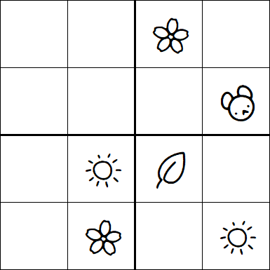 Kids Sudoku 4x4 - Medium
