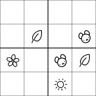 Kids Sudoku 4x4 - Medium