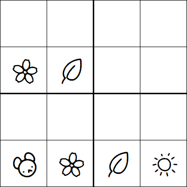 Kids Sudoku 4x4 - Medium