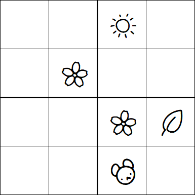 Kids Sudoku 4x4 - Medium