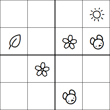 Kids Sudoku 4x4 - Medium