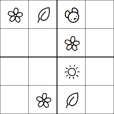 Kids Sudoku 4x4 - Medium