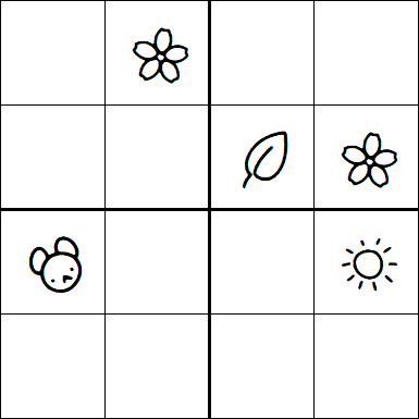 Kids Sudoku 4x4 - Medium