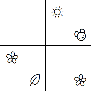 Kids Sudoku 4x4 - Medium