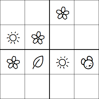 Kids Sudoku 4x4 - Medio