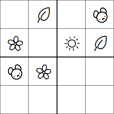 Kids Sudoku 4x4 - Medio