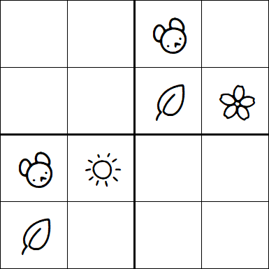 Kids Sudoku 4x4 - Medio