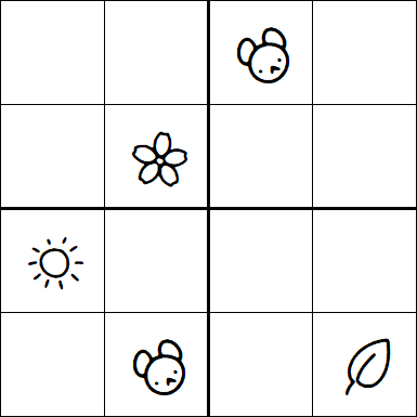 Kids Sudoku 4x4 - Medio