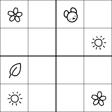 Kids Sudoku 4x4 - Medio