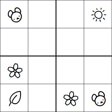Kids Sudoku 4x4 - Medio