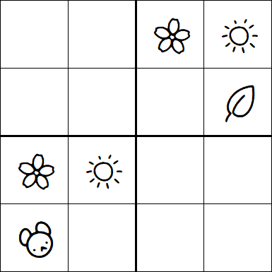 Kids Sudoku 4x4 - Medio