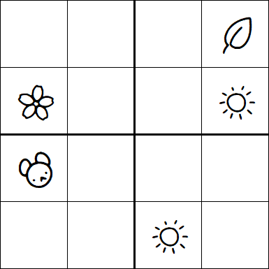Kids Sudoku 4x4 - Medio