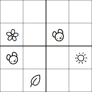 Kids Sudoku 4x4 - Medio