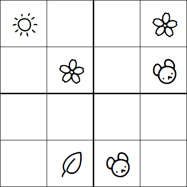 Kids Sudoku 4x4 - Moyen