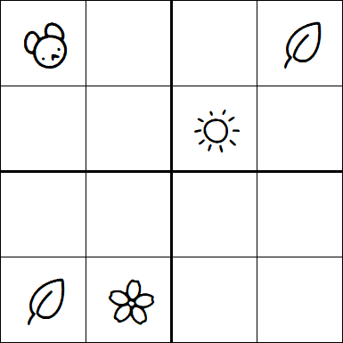 Kids Sudoku 4x4 - Medio