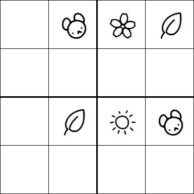 Kids Sudoku 4x4 - Moyen