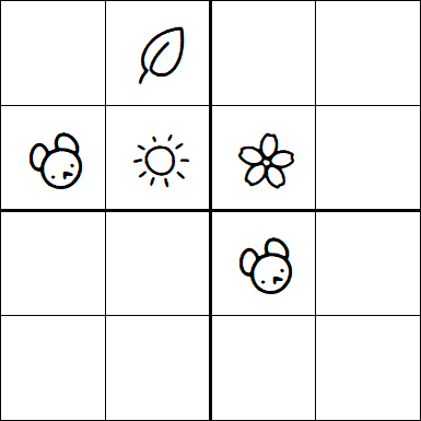 Kids Sudoku 4x4 - Medio
