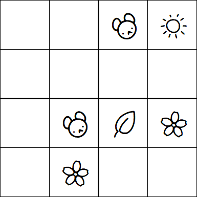 Kids Sudoku 4x4 - Medio