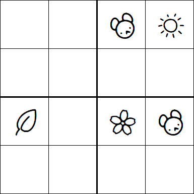 Kids Sudoku 4x4 - Medio